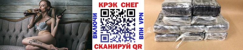 COCAIN Fish Scale  мориарти какой сайт  Полтавская  дарнет шоп 