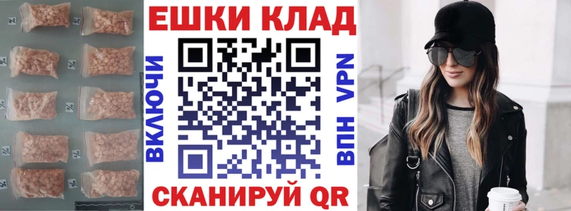 Экстази 280 MDMA где можно купить Полтавская