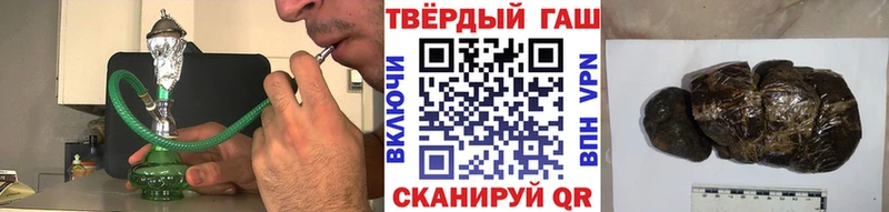 blacksprut   Полтавская  Гашиш ice o lator  закладки 
