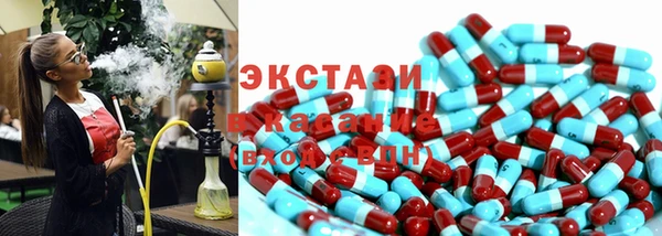 наркотики Богородицк