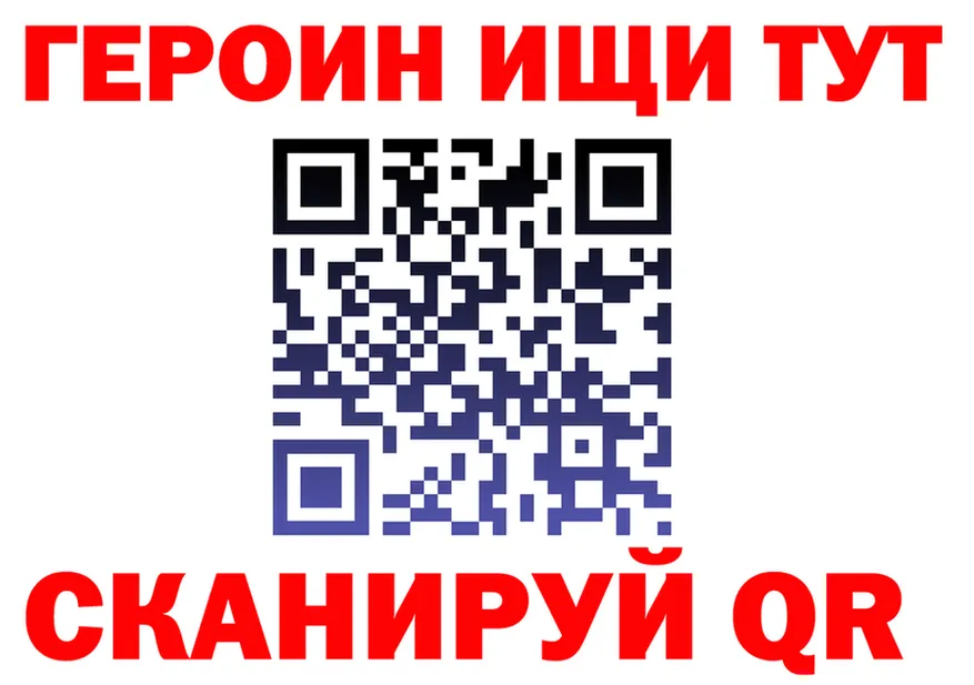 А ПВП VHQ зеркало это кракен Полтавская