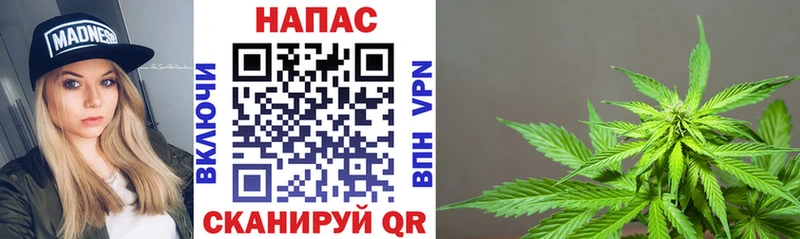 МАРИХУАНА Bruce Banner  Полтавская 